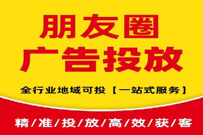 传统企业如何利用信息流竞价实现转型